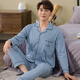 MODAL-Herren-Pyjamas Langarmed Revers Spring- und Herbst-Strickjacke Herren Fett Plus Size Home Clothing Home Clothing Marine Blue BZ: 3519 L (Empfohlen 115-130 Jin [Jin entspricht 0,5 kg])