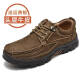 
Western Region Camel Head Layer Cowhide Men's Shoes Genuine Leather Plus Cotton Shoes Outdoor Casual Hiking Shoes Daddy Shoes Khaki 6198 38