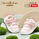 Tombeck Children's Functional Shoes Boys 2025 Autumn and Winter New Children's Sports Soft Soled Toddler Shoes Female Baby Shoes Pink 19
