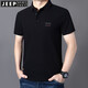 Jeep Spirit Business Camiseta de manga corta Camiseta de algodón de algodón Sendero bordado Lapa bordada media manga suelta camiseta de verano para hombres delgada civil informal xl (180) /100a recomendado 145-155Jin [Jin equivale a 0.5 kg]