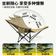 The savage outdoor folding chair camping chair recliner portable folding moon chair small stool folding stool fishing stool fine sand yellow + leg support [three-stage adjustment] can lie/sleep