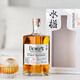 帝王（Dewar's）21年洋酒 苏格兰进口 四次陈酿威士忌500ml 礼盒装  中秋送礼 帝王21年水楢桶调和威士忌500ml