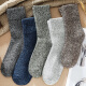 Yu Zhaolin [5 Pairs] Socks Men's Solid Color Fashionable Autumn and Winter Thickened Warm Mid-calf Men's Long Socks Mixed Color 5 Pairs One Size