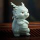Dongdao Ruyao Henan Heritage Tea Pet Dragon Year Zodiac Ornament Opening Piece Can Raise High-end Ceramic Kung Fu Tea Set Gift Box Jade Dragon Sky Blue