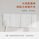 Legrand Switch Socket Panel Jianyue-Serie Keramik Weiß 86 Wall Socket 10A Fünf-Loch-Sockel