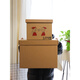 MO Lin 1. Juni Geschenkbox Großer leerer Box Geburtstag Geschenkbox Lafite Box Geschenkbox Box Geburtstag Big 55*40*3883L Kraft Papier Geschenkbox