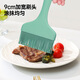 MAXCOOK Oil Brush Cooking Brush Food Brush Baking Oil Brush Barbecue Brush Seasoning Brush Food Supplementary Tools Extra Large Silicone Oil Brush Cooking Brush MCPJ1961