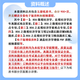 26 Henan University Postgraduate Entrance Examination 806 Microéconomie, macroéconomie HEDA Economics Statistical Tests Full Packages plus d'informations professionnelles et de tutorat Service client