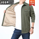 JEEP SPIRIT长袖衬衫男士春秋休闲纯棉大码宽松衬衣青年上衣薄款外套男 加绒军绿色 1389 XL