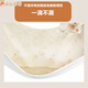 MORCIEY color cotton baby urine sediment pad pure cotton waterproof and washable breathable wet mattress size double-sided anti-slip aunt pad [random pattern] 150*200cm [one set]
