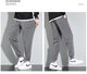2024 autumn and winter men's sweatpants black sports leggings trousers trendy versatile loose casual versatile pants black 2XL