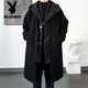 Playboy trench coat men's mid-length trendy loose summer thin Korean style fake two-piece hooded woolen coat black 2XL
