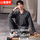 
Hengyuanxiang double-sided velvet pajamas men's long-sleeved 2024 new autumn and winter style men's double-sided wool hair keeps warm in winter 9195丨Double-sided velvet keeps warm L [Suggested 110-120Jin [Jin equals 0.5 kg]]