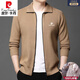 Pier Cardin Oro's Productive Pure Cashmere Cardigan Men's Men's Automne and Winter Milieu d'âge épaissis Pull Pull à glissière pour hommes Couleur caramel Couleur de caramel 9276 (100% Pilling) 4xl