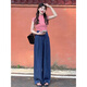 Pantalones casuales de Lefenlan