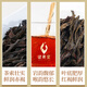 
Wuyi Star Oolong Tea Yellow Strips Wuyi Rock Tea Cinnamon Fruit Fragrance Level 108g Box Holiday Gift Tea Bag