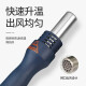 BAKON BK880白光数显热风拆焊台可调温工业烤枪手机维修热风枪550W功率