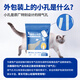 Woqu Cat Litter Original Mineral Millet Sand 10Jin [Jin equals 0.5 kg] Deodorant low dust clump bentonite upgrade small particles