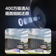 萤石C8C监控摄像头家用无线wifi监控器室外农村360度防水防尘手机远程人形检测语音通话 C8C-400万【4mm】 【45%用户选】64G卡【下单升级128G】