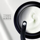 伊菲丹EVIDENS DE BEAUTE杨紫面膜三重胶原多效面膜补水涂抹式急救面膜 保湿舒缓柔肤精粹水200ml
