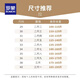 罗蒙西装裤男士春秋季新款高端商务休闲修身直筒裤免烫抗皱职业长裤子 黑色 32 (2尺5)