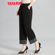 Duck down pants outer wear nine-point pants loose wide-leg pants straight winter warm and thickened XY black XL