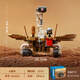 Keeppley -Bausteine und Spielzeug versammelte sich in Chinas Weltraum -Mondforschung Ornamente für Jungengeburtstagsgeschenk Mars Rover Zhurong K10223