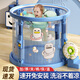 Yuan damian baby natmming cubo para bebé piscina para bebé piscina plegable de baño de natación de baño de baño recién nacido plegable.