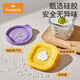 Shiweidi Baby Supplementary Food Bowl Glass Fresh Storage Steamable Egg Custard Bowl Cup Mold Tool Complete Set of Special Supplementary Food Box for Baby Two Packs [Nancy Purple*1+Lock Yellow*1]