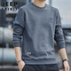 JEEP SPIRIT Jeep sweatshirt men's autumn and winter Korean style casual long-sleeved T-shirt men's round neck gray XL
