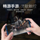 森麦康适用红魔3 3S 红魔5 5G 5S 6 6R 7 7Pro 7SPro屏幕总成Play液晶8pro内外6spro显示森麦康 7S/NX679S不带框】纯原AMOLED指纹高刷