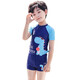 YouYou para niños trajes de baño para niños troncos de natación para niños Swimsuit Boy Baby Swimming Set 30255y Nanny Blue 2xl