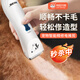Laiwang Brothers Pet Electric Clipper Dog Shaver Hair Trimmer Small and Medium-sized Dog Teddy Electric Clipper Beauty Tool PC-360