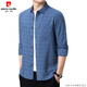 
Pierre cardin brand pure cotton long-sleeved shirt men's spring and autumn middle-aged and elderly men's plaid loose large-size cotton shirt trend 6626 blue [thin style] 175/XL suggests 135-145Jin [Jin equals 0.5 kg]
