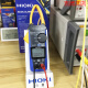 CLCEYHIOKI日置3280-10F交电流-20F钳形表-70F型CM3289万用表3281 3291 CM3281平均值2000A尖头46mm