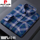 Pierre Cardin Frühlings- und Herbstplaid-Hemd-Hemd für Männer mit mittlerem Alter und älteren losen, festen Farbpolizei-High-End-Hochleistungs-Hemd-Hemd-Dad-Anzug mit dunkelblauem Plaid PL9859 m 3890-110jin [Jin gleich 0,5 kg] tragen