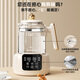 CHIGO constant temperature kettle 1.5L constant temperature kettle baby milk regulator warm milk hot milk milk warmer household milk powder electric kettle kettle DC-H15A