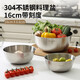 MAXCOOK 304 stainless steel basin drain basket food grade thickened vegetable basin seasoning basin salad basin and basin egg beating basin 16CM 304 stainless steel basin MCWA6004