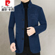 皮尔卡丹（pierre cardin）高档男士羊毛呢外套立领夹克男秋冬羊绒中老年呢子短款中山爸爸装 D2241灰色 M 170