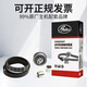 Gates Gates Gates Matching Motor Timing -Gürtel -Set ist für 99% der Automodelle Zotye 2008 5008 T200 K01777109 geeignet
