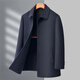 AEMAPE high-end brand double-sided wool wool coat for men in winter 2024 new casual business lapel woolen coat for men gray 3XL 190 suggestions 170-185Jin [Jin equals 0.5 kg]