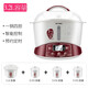Tianji (TONZE) electric stew pot, water-proof stew, porridge, soup, electric cooker, household soup pot, bird's nest nourishing and health-preserving smart reservation, large liter electric stew pot, water-sealed, water-proof steaming and stew | 3-5 people | 4 gallbladders 3.2L