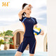 361 swimsuit women's conservative split three-quarter square angle to cover the belly and look slimming seaside vacation plus size hot spring swimsuit