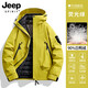 JEEP SPIRIT Jacket Men's Down Jacket Liner Three-in-One Jacket Mountaineering Jacket Couple Windproof and Waterproof Removable Hooded Jacket 251888 Black Down Liner Three-in-One M (Recommended 110-130 Jin Jin equals 0.5 kg)