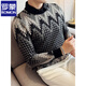 Romon Faux Pull à col de chemise en deux pièces pour hommes Automne et hiver 2025 New Business Men's Inner Treed Base Tript For Men 9855 Black M