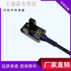 Direct sales L-type U-type sensor slot type photoelectric switch LU674-5NA limit induction photoelectric switch LU671-5NA