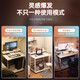 Mihao (MIHAO) computer desk desktop home small apartment bedroom e-sports simple work study writing table movable desk comes with desktop heightening | Walnut color 70CM