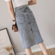 JOYOFJOY Summer Women's Korean Style Versatile Denim Skirt Women's Mid-Length High Waist Letter Embroidered A-line Hip Skirt Women's JWQZ203740 Blue M