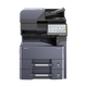 京瓷MZ3200i MZ4000i黑白激光a3打印复印扫描一体机多功能复印机复合机商用办公 MZ3200i 四纸盒+输稿器+装订器DF-719