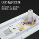Minhua Elektriker Wandmontierte Beleuchtung neu